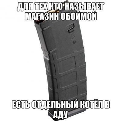 Прикрепленное изображение: 222.jpg